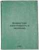 Vozrastnaya izmenchivost' i evolyutsiya. In Russian /Age Variability and Evol.... Zhitkov, Boris Mikhailovich