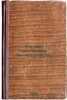 Chto daet krest'yaninu zemleustroystvo. In Russian /What gives a peasant land m. Reed, John