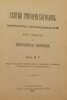 Gore ot uma. In Russian /Woe of the mind . Griboyedov, Alexander Sergeevich