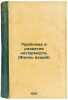 Problema i razvitie natyurmorta(Zhizn' veshchey). In Russian /The Problem and.... Vipper, Boris Robertovich