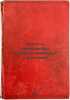 Kratkoe rukovodstvo biologii zhivotnykh i rasteniy. In Russian / Brief Guide to. Knipovich, Nikolai Mikhailovich