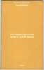 Istoriya russkoy knigi v XIX veke. In Russian /The History of Russian Books i.... Kufaev, Mikhail Nikolaevich