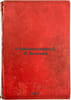 K bibliografii S. A. Esenina. In Russian /To the Bibliography of S. A. Yesenin . Moreau-Vautier,