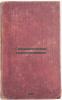 Gal'vanicheskoe nikelirovanie. In Russian /Galvanic nickel plating . Lezhnev, Abram Zakharovich