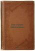 Kak stroyat amerikantsy. In Russian /How Americans Build . Liskun, Efim Fedotovich