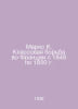 Marx K. Class struggle in France from 1848 to 1850 In Russian /Marks K. Klassov. Karl Marx