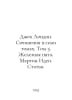 Jack London. Works in seven volumes. Volume 5. Iron Heel. Martin Eden. Articles. Mar, Anna