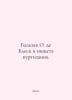 The Balzac of O. de Blasio and the Poverty of Courtesans. In Russian /Balzak O. Honore de Balzac