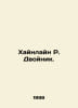 Heinlein R. Double. In Russian /Khaynlayn R. Dvoynik.. Robert Heinlein
