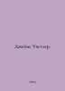 James Whistler. In Russian /Dzheyms Uistler.. James, William