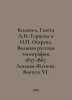Kolokol. A.I. Herzen and N. Ogaryovs Newspaper. Free Russian Printing House. 18. Vol, Assir Lazarevich