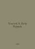 Tolstoy A. Peter the First. In Russian /Tolstoy A. Petr Pervyy.. Alexey Tolstoy