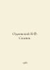 V.F. Odoevsky Tales. In Russian /Odoevskiy V.F. Skazki.. Vladimir Odoevsky