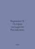 Karamzin N. History of the Russian State. In Russian /Karamzin N. Istoriya gosu. Nikolay Karamzin
