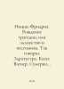 Nietzsche Friedrich. Birth of tragedy, or Hellenism and pessimism. So Zaratustr. Nietzsche, Friedrich
