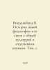Windelband B. History of the New Philosophy in its Relation to General Culture . Windelband, Wilhelm