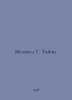 Melville G. Taipei. In Russian /Melvill G. Taypi.. Herman Melville