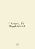 Rameau J.Ph. Hegedarabok. In English /Rameau J.Ph. Hegedudarabok.. 
