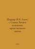 Farrar F.V. Voice from Sinai: The Eternal Foundation of Moral Law In Russian /F. Farrar, Frederick William