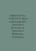 Afanasiev A., Lipatov V. The Crash of One Career. Aniskin and Botticelli. Anisk. Afanasyev, Alexander Nikolaevich