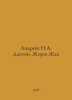 Andreev N. A. Danton, Georges-Jacques In Russian /Andreev N.A. Danton, Zhorzh-Z. Andreev, N.