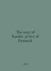 The story of Hamlet, prince of Denmark In English /The story of Hamlet, prince . 
