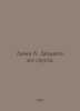 Dumas A. Twenty years later. In Russian /Dyuma A. Dvadtsat let spustya.. Alexandr Duma