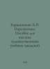 Baryshnikov A. Perspective. A manual for higher art schools In Russian /Baryshn. Baryshnikov, Alexander Alexandrovich