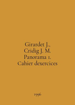 Girardet J., Cridig J. M. Panorama 1. Sahier dexercices In Russian /Girardet J.. undefined
