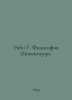 Ribaud T. Schopenhauers Philosophy. In Russian /Ribo T. Filosofiya Shopengauera. Ribot, Theodule