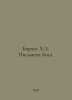Borges J.L. The Writings of God. In Russian /Borkhes Kh.L. Pismena Boga.. Jorge Luis Borges