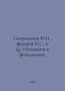 Smorodinov M.I., fedorov B.S., et al. Foundations and foundations. In Russian /. Fedorov, Boris Mikhailovich