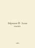Abramov F. Scarlet Deer. In Russian /Abramov F. Alye oleni.. Fedor Abramov