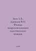 L.B. Zuev, V.I. Danilov Physics of Macrolocalization of Plastic Flow. In Russia. Danilov, Vladimir Valerianovich