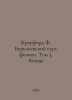 Crawford F. Berkeley Course in Physics. Volume 3. Waves In Russian /Krauford F.. Ber, Philip Ernestovich