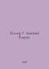 Keller G. The Green Heinrich. In Russian /Keller G. Zelenyy Genrikh.. Gottfried Keller