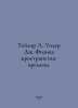 Taylor E., Wheeler J. Physics of Space-Time. In Russian /Teylor E., Uiler Dzh. . Taylor, Edward Burnett