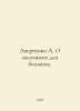 Averchenko A. About small for big. In Russian /Averchenko A. O malenkikh dlya b. Arkady Averchenko