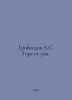 Griboyedov A.S. Woe is crazy. In Russian /Griboedov A.S. Gore ot uma.. Alexander Griboedov