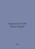 Lermontov M.Y. Ashik-Kerib. In Russian /Lermontov M.Yu. Ashik-Kerib.. Mikhail Lermontov