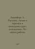 Levenberg L. Drawings, Diagrams, and Drawings in an Initial Mathematics Course.. Berg, Ludwig Wilhelm Christian van den