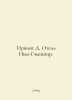 Irving D. Hotel New Hampshire. In Russian /Irving D. Otel Nyu-Gempshir.. John Irving