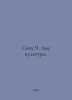 Snow C. Two cultures. In Russian /Snou Ch. Dve kultury.. Charles Percy Snow