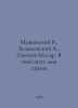Mayakovsky V., Bezymensky A., Svetlov M.et al. I am your poet, my country In Ru. Vladimir Mayakovsky
