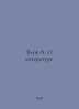 Block A. About Literature. In Russian /Blok A. O literature.. Alexander Blok