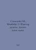 "Spillane M.; MacBain E. The Delta Factor; Ten Plus One. In Russian /Spilleyn M.". 