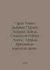 Hardy Thomas, Dickens Charles, Lawrence David, Stevenson Robert Lewis. Best Bri. Dickens, Charles