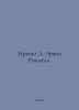 Irving D. Erwin Rommel. In Russian /Irving D. Ervin Rommel.. John Irving