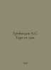 Griboyedov A.S. Woe is crazy. In Russian /Griboedov A.S. Gore ot uma.. Alexander Griboedov