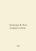 Antonov V. How God is known. In Russian /Antonov V. Kak poznaetsya Bog.. Antonov, Valerian Mikhailovich